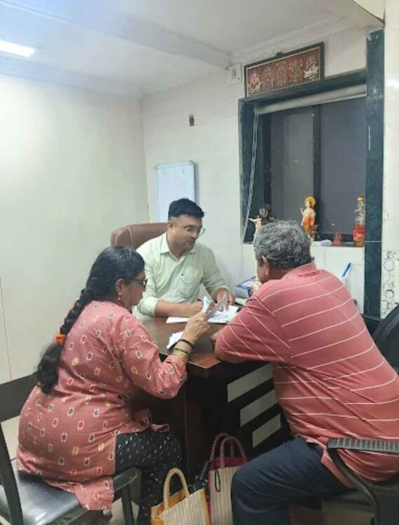 Bone and Joint Clinic